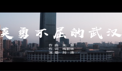 以“藝”戰(zhàn)“疫”，浙音創(chuàng)作《 ...